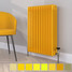 CT4-C-750-YELLOW-TH - Classic Yellow 4 Column Radiator H750mm x W622mm CT4-C-750-YELLOW-TH - Classic Yellow 4 Column Radiator H750mm x W622mm